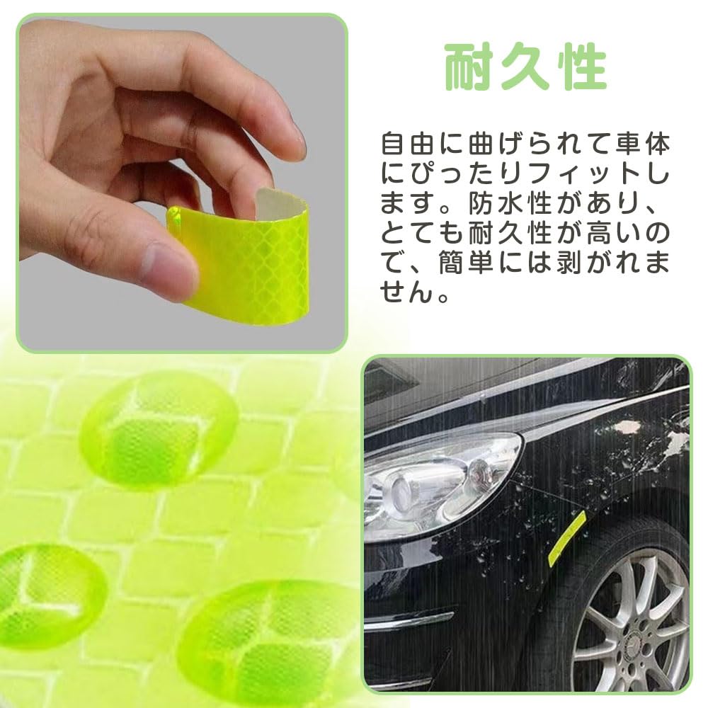 ESJNNK Reflective Stickers, 3.1 x 1.2 inches (8 x 3 cm), Pack of 10,