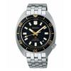 Seiko Prospex 1st Diver's Mechanical Automatic Men's Watch, Core Shop Exclusive Model, SBDC173