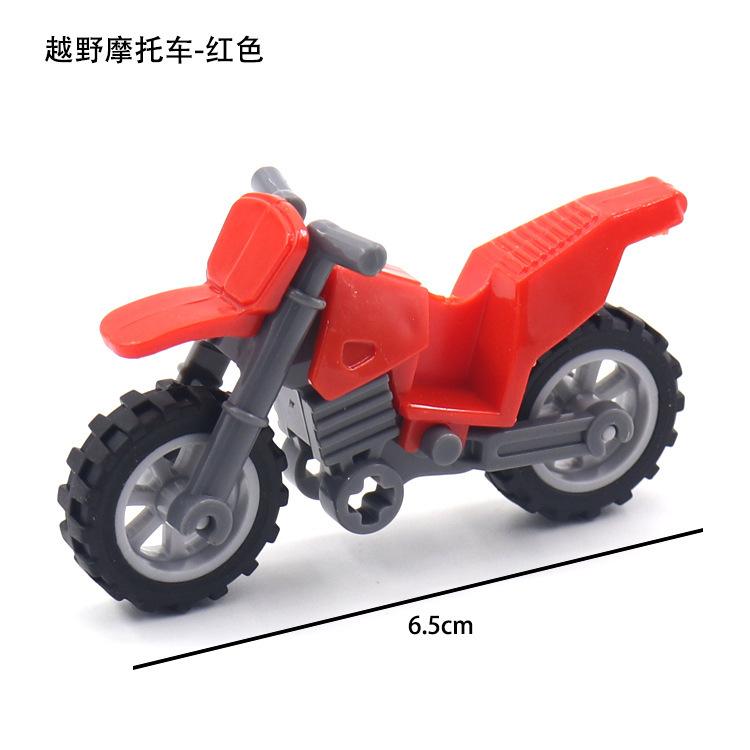 World War Ii Building Block Doll Military Toy Accessories Parachute Weapon Piece Equipment