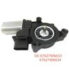 Замена двигателя стеклоподъемника 2011-2019 BMW F30/F35 67627406633/67627406634