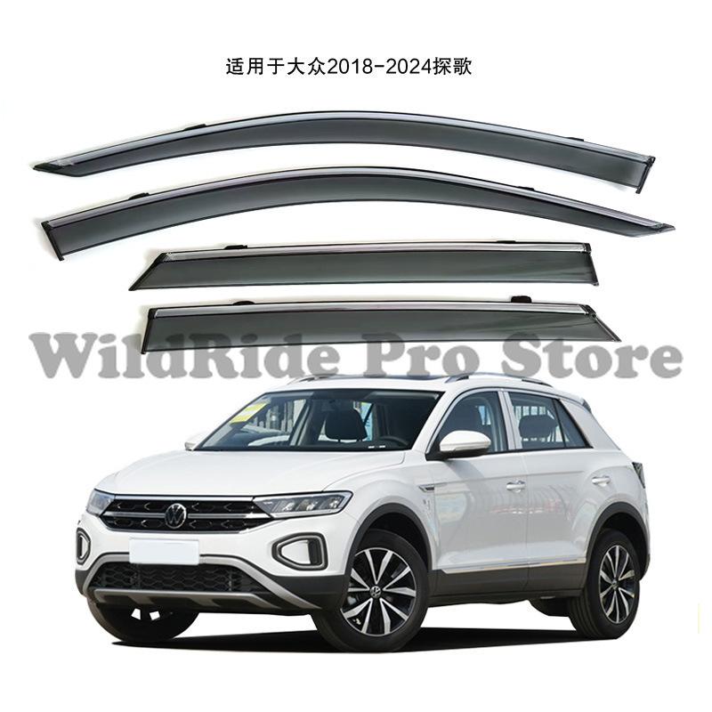 1 комплект Совместимо с Volkswagen T-Roc 2018-2024 Дефлекторы окон (ветровики) Формованные Утолщенные Защита от дождя на окна Модификация Ac