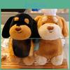 Dog Burger Plush Toy Chef Cartoon Stuffed Animal Doll Cute Kids Birthday Gift