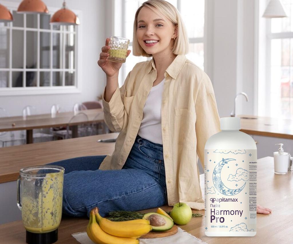 Напиток Harmony Pro, Греция