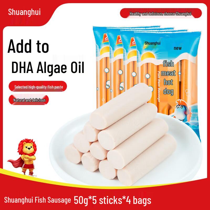 Shuanghui Assorted Ready-to-Eat Sausages