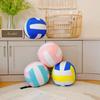 Simulation Volleyball Plush Toys Soft Stuffed Volleyball Doll Ball Sleep Huggable Pillow Creative Home Decor Birthday Gift