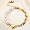 Ins Style Fresh Women's Simple All-Match Titanium Steel Heart Imitation Pearl Bracelet Women