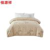 Hengyuanxiang Knitted Camel Wool Quilt