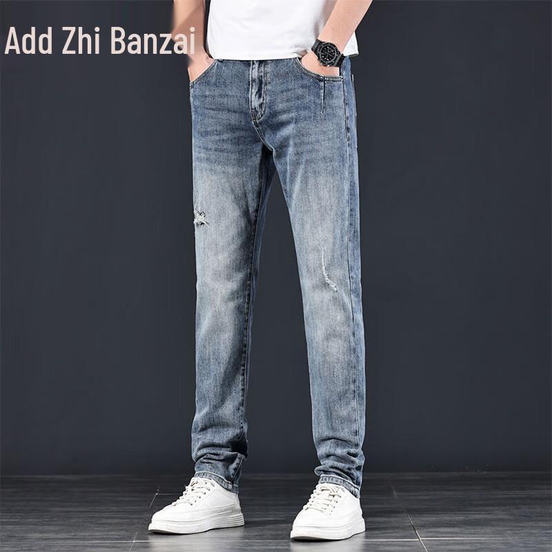 Zengzhi Men's Casual Straight-Leg Jeans