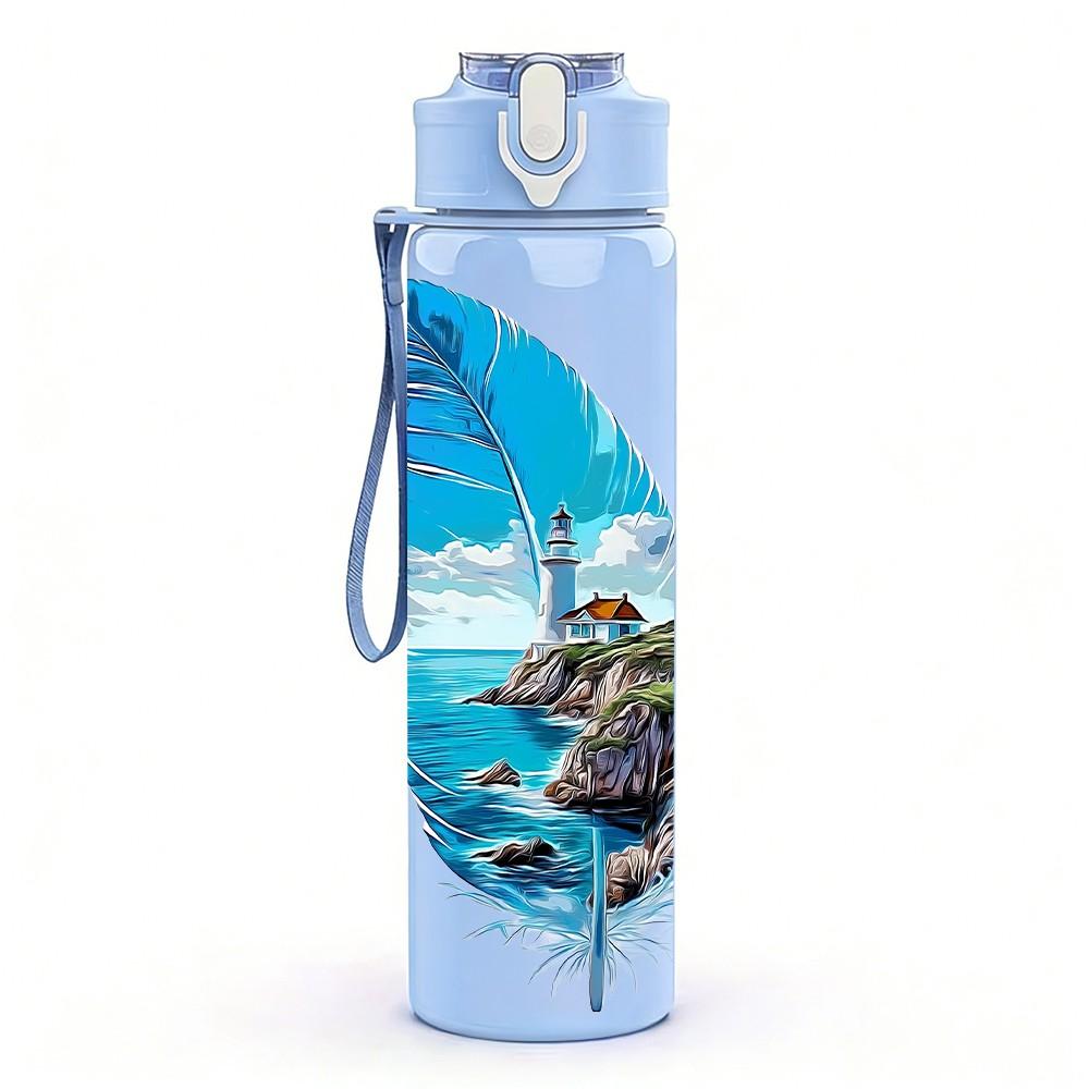 1PC Feather Scenery Painting 750ml Color Plastic Sports Water Bottle Leakproof Flip Straw Lid Suitable for Sports Office Home Use
