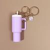 Брелок для ключей в виде мини-чашки в виде кошачьей лапки, брелок для монеты, помады, держатель для мелких предметов, брелок-рюкзак