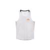 Trail Solar Chase Dri-Fit Logo Print Running Tank Top Men Tops White DX0858-100