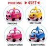 (4set)Pinkfong Babyshark Мини-металлические машинки Pinkfong Папа Мама Малыш Набор из 4 машинок