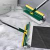 Уличная щетка для пола во дворе с жесткой щетиной и ручкой из нержавеющей стали для уборки балконов