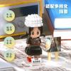 Customized 3D Mini-Figures Building Block Sets Emotional Gift for Friends Monbix Brick Action  Figures Design Toy