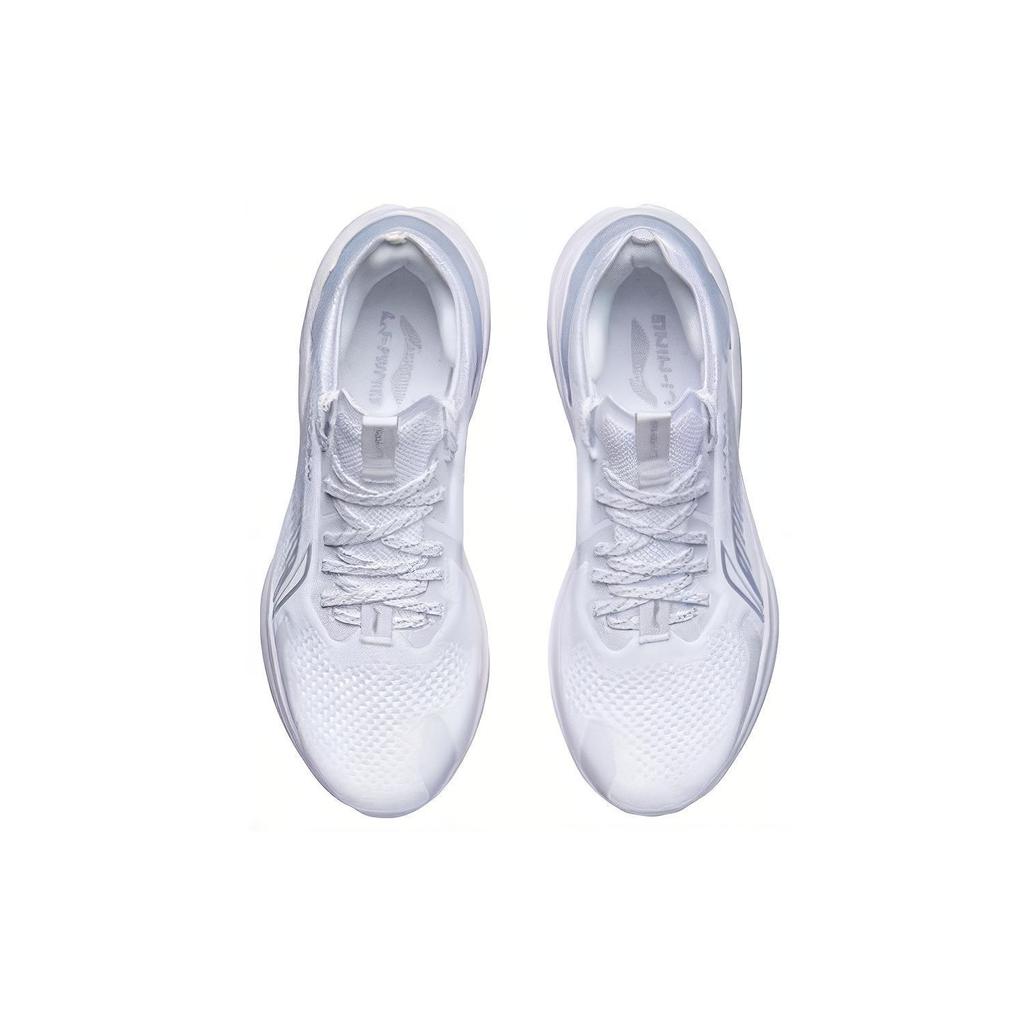 Кроссовки мужские Li Ning Wu Shi 5S 1.0 легкие из пеноматериала белые ARHR071-1