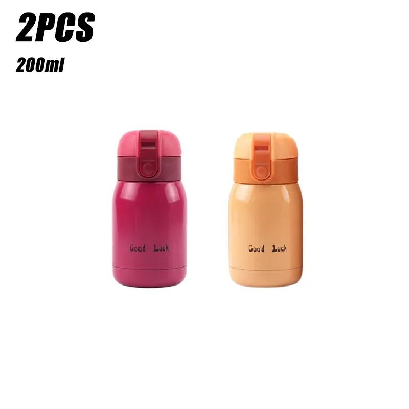 1/2PCS Goodluck Small Cute Mini Thermos Cup MINI Portable Creative Pot Belly Water Cup Pocket Cup with Hand Gift