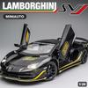 1/24 Scale Lambo Aventador SVJ63 Diecast Car Model Toy, Pull Back Toy Vehicle with Sound and Light for Kids Toddler Boys Girls Gift Collection