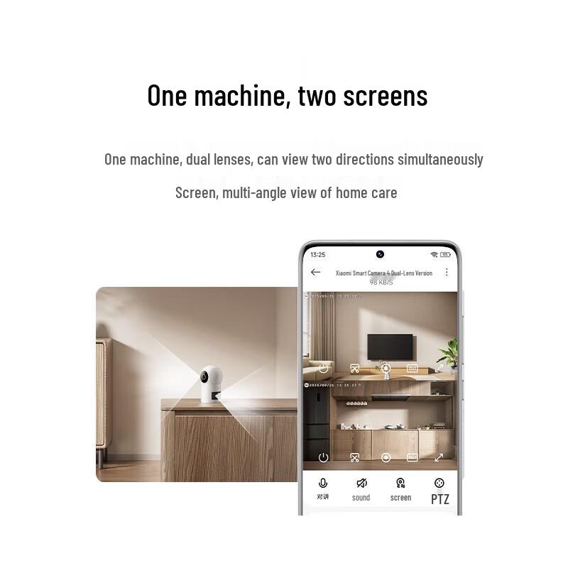 Xiaomi Smart Camera 4 Dual-Lens Edition