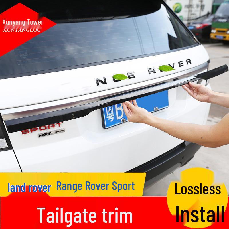 Отделка задней двери Range Rover Sport 2014-2022, пианино черный