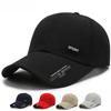 Fashion Peaked Cap Outdoor Fast Dry Waterproof Sports Top Hat Sun Hat Women's Baseball Cap Men's Street Cap