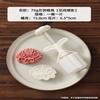 Chixing Hand-Pressed Mooncake and Pastry Mold Set