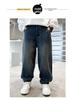 Джинсы на флисовой подкладке для мальчиков Весна-Осень 2025 - Повседневные длинные брюки для детей