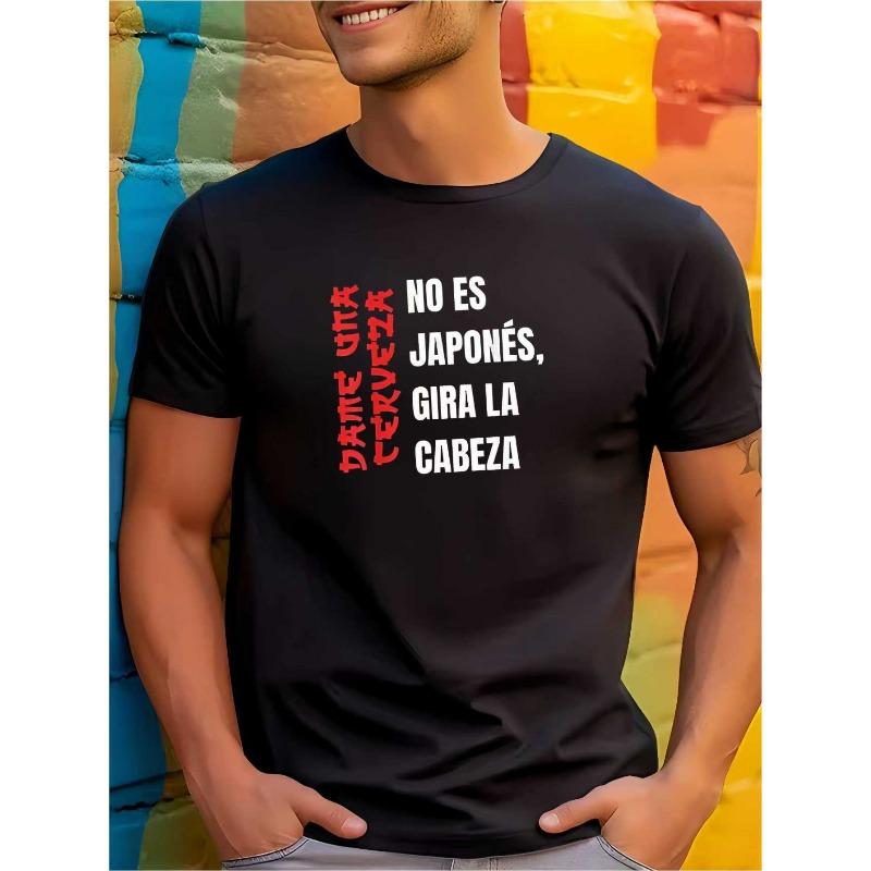 Men's Spanish _DAME UNA CERVEZA_ Beer Print T-Shirt - Lightweight Breathable for Casual, Gym & Outdoor Wear, Loose Fit Short Sleeve Round Neck Tee