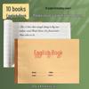 Желтая тетрадь для упражнений по английскому языку, горизонтальный перекидной блок, для учеников начальной и средней школы, в четыре строки, три поля