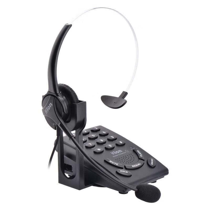 HION VF600 Call Center Operator Headset Telephone (CN version)