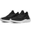Nike Epic React Flyknit 2 Черный Белый BQ8928-002