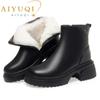 Fashion AIYUQI Women's Snow Boots Genuine Leather 2025 New Fashion Platform Women's Ankle Boots Wool Warm Women's Booties
