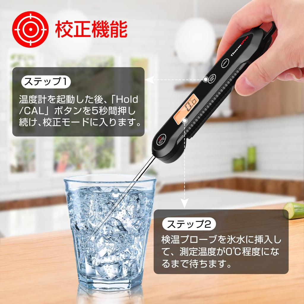 ThermoPro Кулинарный термометр Цифровой Мгновенный показ Термометр для мяса Водонепроницаемый с Подсветкой Калибровка для Мяса Глубокий Кухонный TP03H Черный & Кулинария,