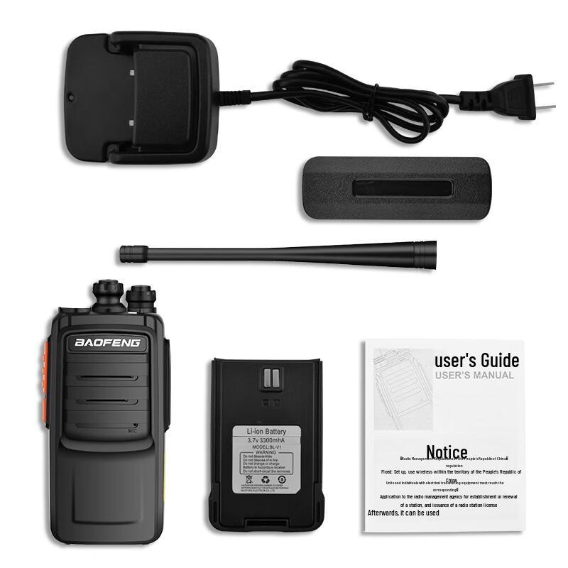 Baofeng BF-888S Plus Two-Way Radio (CN version)