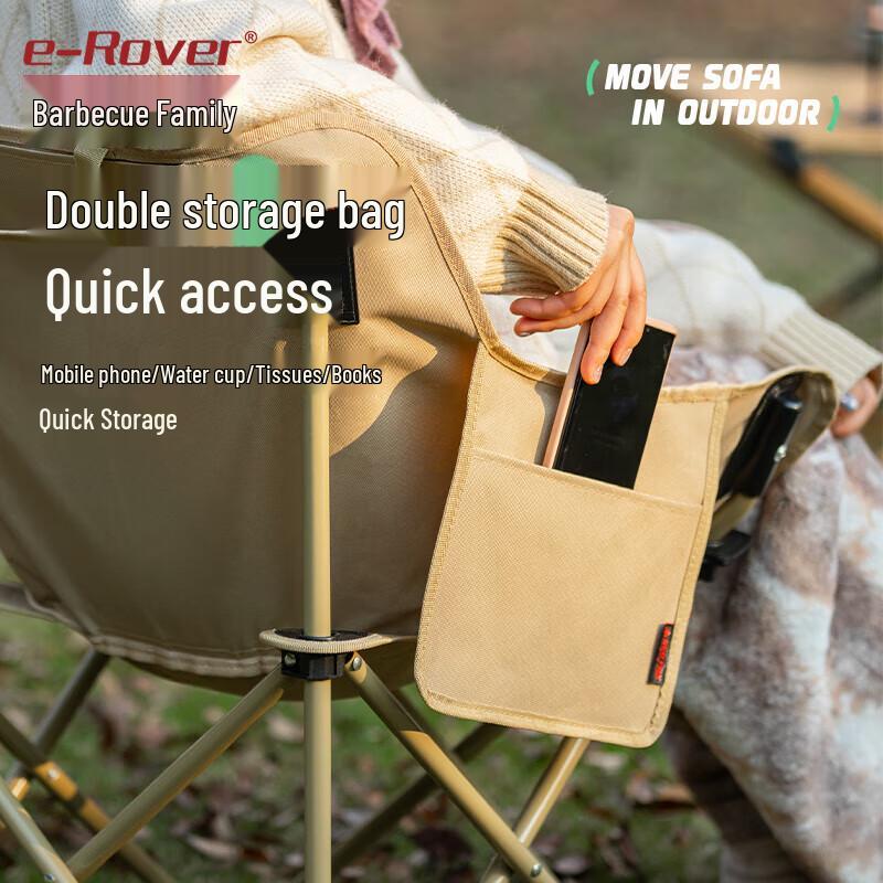 BBQ Master Outdoor Folding Moon Chair