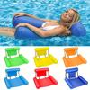 Inflatable Blue Water Hammock - Adult Pool Float Lounge Chair, PVC Material, Comfortable & Durable for Swimming, Relaxation, and Vacation Fun
