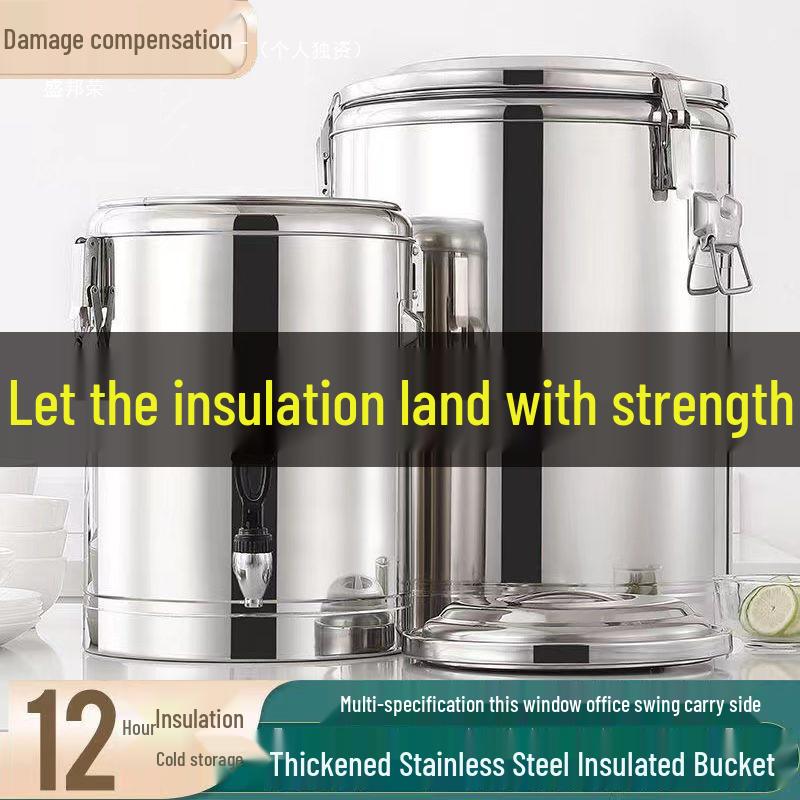 Изолированное ведро из нержавеющей стали 304 для риса и соевого молока, ведро для ледяного желе большой вместимости