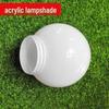 Huangdengbao Уличный сферический акриловый абажур