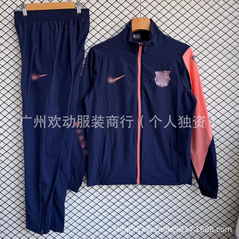 Mens Long Sleeve Stripe Training Suit Set Cotton Modal Blend Athletic Wear