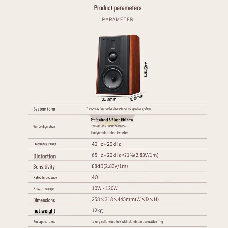 HiVi M3 Plus Bookshelf Speaker with Diva Stand CN plug (adapter included)