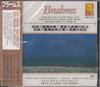 CD YEHUDI MENUHIN(VIOLIN) - Brahms / String Sextet No. 1 In B F GRN552 Japan ObiClassical Used