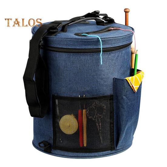 Большая сумка для хранения пряжи. Отверстие на молнии. Сохраняет аккуратность. Прочные швы. Отличные аксессуары для вязания. Чехол с карманами. Хозяйственные товары.