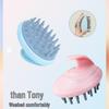 Silicone Scalp Massager & Shampoo Brush for Hair Washing