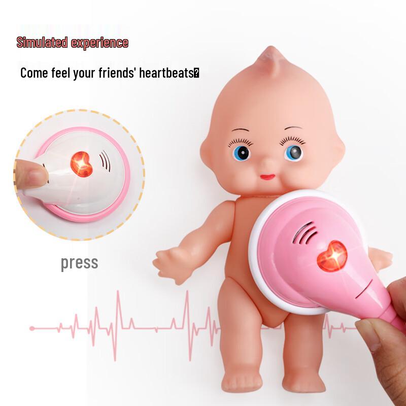 Игровой набор XST 'Юный доктор'