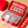 Прозрачная двусторонняя клейкая наклейка высокой вязкости для свадебного автомобиля и декора комнаты - Легко отрывается, не оставляет следов, Куплет Праздника Весны.