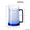 Clear Freezer Ice Beer Mug Gel Beer Cup Drinking Glasses Cooling Wine Cup  Beer