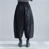 Johnature Spring Autumn Casual Thicken Harem Pants Simple Elastic Waist Loose Soild Color Ankle-lenght Women Pants