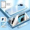 Чехол-бампер 360° для Xiaomi 13 Lite, двусторонний, с магнитной адсорбцией, металлический, с защитой из закаленного стекла для Mi 13 Lite 5G