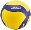MIKASA Volleyball Practice Lightweight Size for Elementary School Recommended Internal Pressure Ball, 4, Students, Yellow/Blue, V430W-L, 0.3 Kgf/cm²
