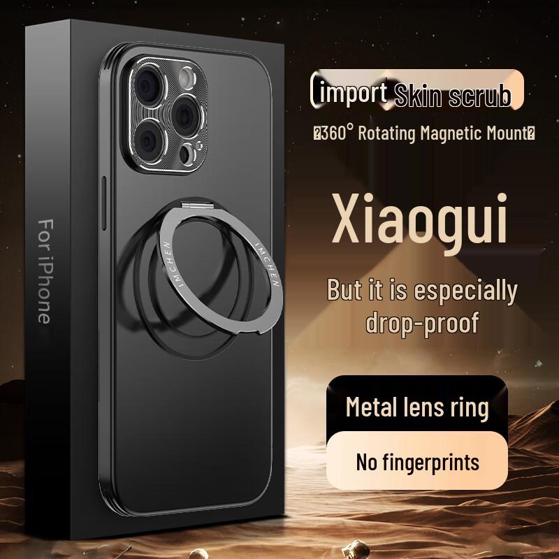 IM-CHEN Вращающаяся на 360° магнитная подставка-держатель Чехол для iPhone