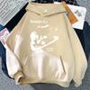 Fontaines Dc Dopamine Chamber Hoodie New Fashion Women Aesthetic Graphic Hoodies Unisex  Autumn Winter Pullovers Sweatshirts